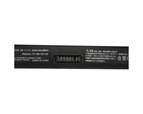 Аккумулятор для ноутбука ASUS S5000 (A32-S5) 11.1V 5200mAh PowerPlant (NB00000238)
