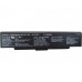 Аккумулятор для ноутбука Sony Sony VGP-BPS9 4800mAh 6cell 11.1V Li-ion (A41052)