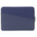 Чехол для ноутбука RivaCase 13.3" (7903 (Blue))