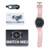 Смарт-часы Globex Smart Watch Me2 (Pink)