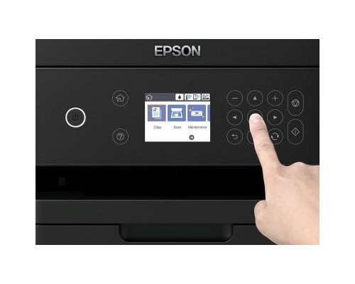 Многофункциональное устройство EPSON L6160 c WiFi (C11CG21404)
