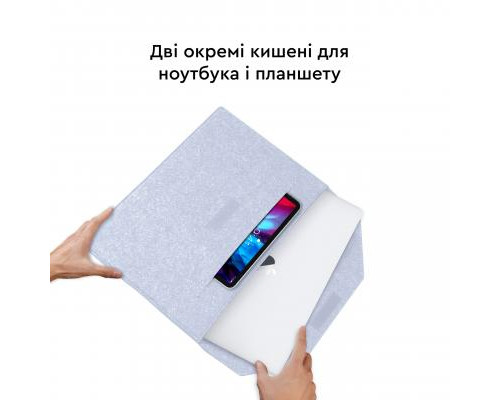 Чехол для ноутбука AirOn 15,6" Premium Grey (4822356710622)