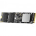 Накопитель SSD M.2 2280 256GB ADATA (ASX8100NP-256GT-C)