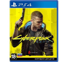 Игра SONY Cyberpunk 2077 [Blu-Ray диск] PS4 (PSIV731)