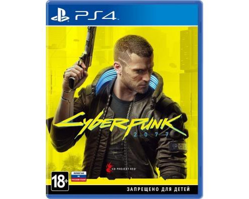 Игра SONY Cyberpunk 2077  PS4 (PSIV731)