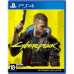 Игра SONY Cyberpunk 2077  PS4 (PSIV731)