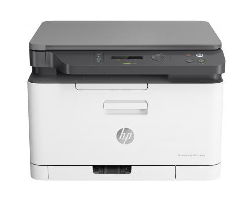 Многофункциональное устройство HP Color LJ M178nw (4ZB96A)