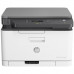 Многофункциональное устройство HP Color LJ M178nw (4ZB96A)