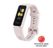 Фитнес браслет Huawei Band 4 Sakura Pink (Andes-B29) SpO2 (OXIMETER) (55024460)