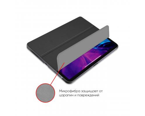 Чехол для планшета AirOn Premium iPad Pro 12.9" 2020 + film (4821784622456)