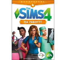 Игра PC The Sims 4: На работу! Дополнение (sims4-rabotu)