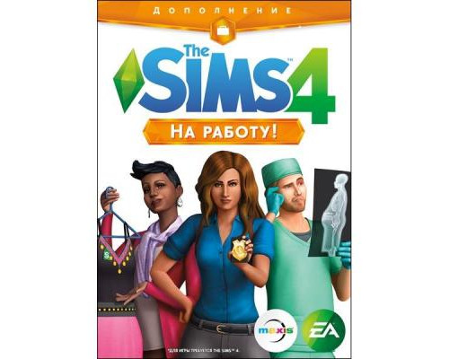 Игра PC The Sims 4: На работу! Дополнение (sims4-rabotu)