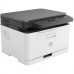 Многофункциональное устройство HP Color LJ M178nw (4ZB96A)