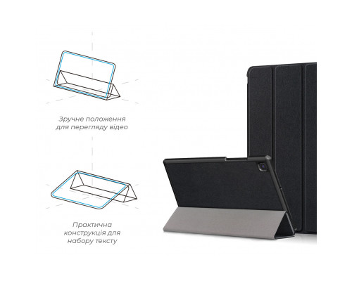 Чехол для планшета Armorstandart Smart Case Samsung Tab A7 T500/T505 Black (ARM58630)