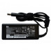 Блок питания к ноутбуку Drobak HP 65W 18.5V 3.5A разъем 7.4*5.0 (140963)