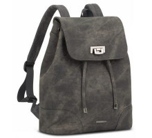 Рюкзак для ноутбука RivaCase 12" 8912 Grey (8912Grey)