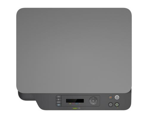 Многофункциональное устройство HP Color LJ M178nw (4ZB96A)