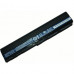 Аккумулятор для ноутбука Acer Acer AL12X32 5000mAh (56Wh) 6cell 11.1V Li-ion (A41973)