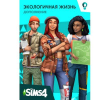 Игра PC The Sims 4: Экологическая жизнь. Дополнение (18928455)