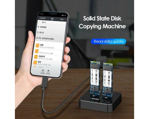 Док-станция Maiwo 2*NVMe M.2 SSD Key M/B+M USB 3.1 Gen2 Type-C (K3016P)