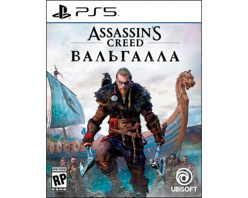 Игра SONY Assassin's Creed Valhalla  (PSV1)