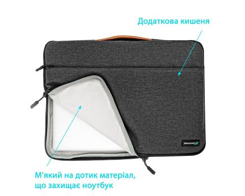 Чехол для ноутбука Grand-X 15'' SLX Dark Grey (SLX-15D)