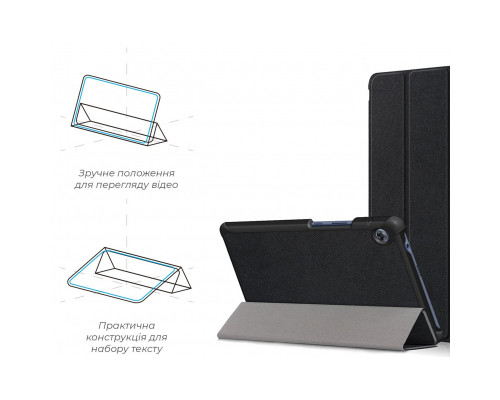 Чехол для планшета Armorstandart Smart Case Huawei MatePad T8 8' (Kobe2-W09A) Black (ARM58598)