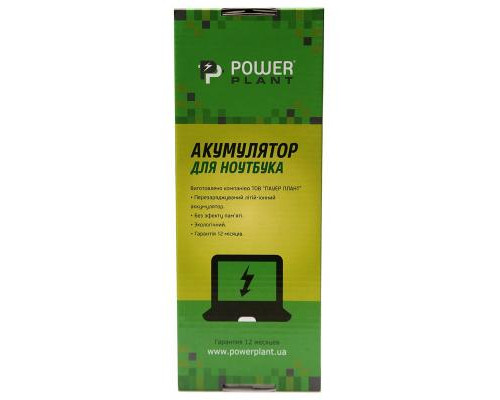 Аккумулятор для ноутбука ACER Aspire 4551 (AR4741LH, GY5300LH) 10.8V 4400mAh PowerPlant (NB410132)