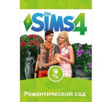 Игра PC The Sims 4: Романтический сад. Дополнение (sims4-rom-sad)