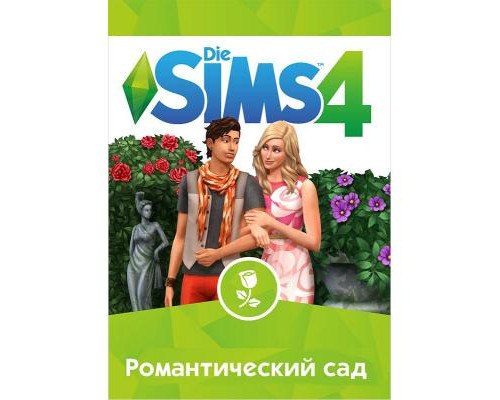 Игра PC The Sims 4: Романтический сад. Дополнение (sims4-rom-sad)