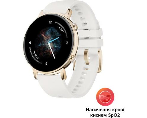 Смарт-часы Huawei Watch GT 2 42 mm Frosty White (Diana-B19J) SpO2 (55025350)