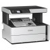 Многофункциональное устройство Epson M2140 (C11CG27405)