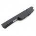 Аккумулятор для ноутбука Acer Aspire 4741 (AS10D41) 5200 mAh Extradigital (BNA3908)