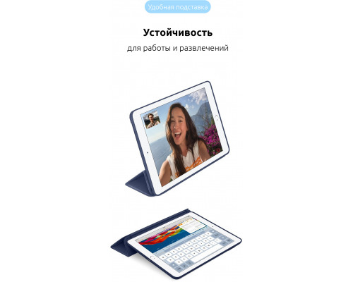 Чехол для планшета Armorstandart Smart Case iPad Air 2019/Pro 10.5 (2017) Midnight Blue (ARM54801)