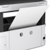Многофункциональное устройство Epson M2140 (C11CG27405)