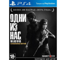 Игра Sony The Last of Us: Обновленная версия [PS4, Russian] Blu-ray (9808923)