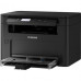 Многофункциональное устройство Canon i-SENSYS MF112 (2219C008)