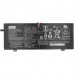 Аккумулятор для ноутбука Lenovo IdeaPad 710S-13ISK (L15M4PC0) 7.6V 46Wh (NB480753)
