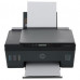 Многофункциональное устройство HP Smart Tank 515 c Wi-Fi (1TJ09A)