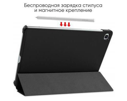 Чехол для планшета AirOn Premium Samsung Galaxy Tab S6 Lite (SM-P610/P615) (4821784622488)