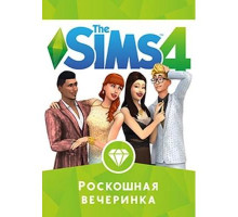 Игра PC The Sims 4: Роскошная вечеринка. Дополнение (sims4-vecherinka)