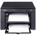 Многофункциональное устройство Canon i-SENSYS MF3010 + 2 картриджа (5252B034)