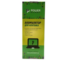 Аккумулятор для ноутбука HP ProBook 440 G1 (FP06, HP4401LH) 10.8V 4400mAh PowerPlant (NB460403)