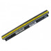 Аккумулятор для ноутбука AlSoft Lenovo IdeaPad G500s L12S4E01 2600mAh 4cell 14.8V Li-ion (A47093)