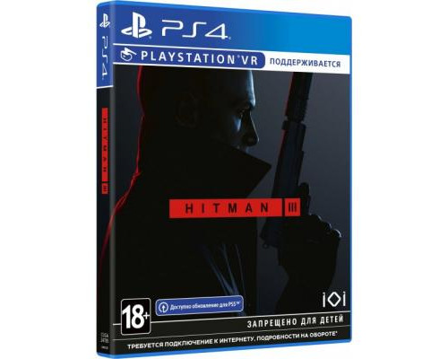 Игра SONY Hitman 3 (Безкоштовне оновлення до версії PS5) [PS4, English (SHMN34RU01)