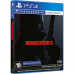 Игра SONY Hitman 3 (Безкоштовне оновлення до версії PS5) [PS4, English (SHMN34RU01)
