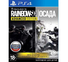 Игра Sony Tom Clancy's Rainbow Six: Осада [PS4, Russian version] (8110093)