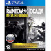 Игра Sony Tom Clancy's Rainbow Six: Осада  (8110093)