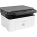 Многофункциональное устройство HP LaserJet 135w с WiFi (4ZB83A)