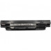Аккумулятор для ноутбука ASUS PRO450 Series (A32N1331) 10.8V 4400mAh (NB430987)